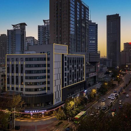 Urcove By Hyatt Xi'An Hi-Tec Hotel Bagian luar foto